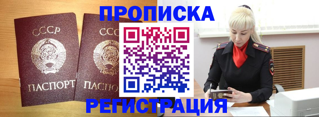 форма 3 в Кукморе